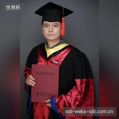 夏侯梦琪